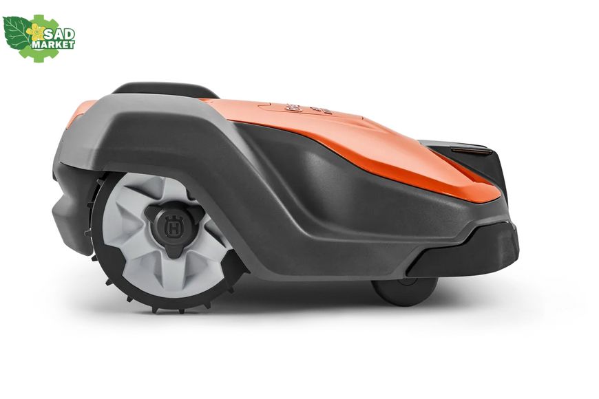 Газонокосарка-робот Husqvarna Automower 520 9706563-08 фото