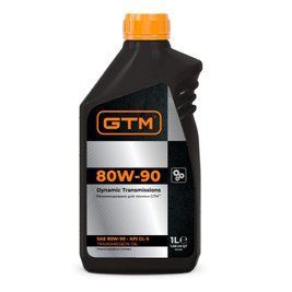 Олива трансмісійна 80W-90 GTM, 1л Dynamic Transmissions фото