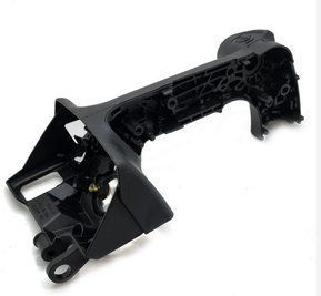 Корпус рукоятки бензопили STIHL MS 201 TC-M 11457901006 фото