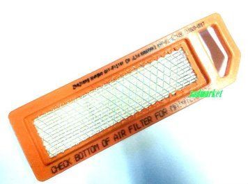 Повітряний фільтр для двигуна Kawasaki FJ180V (00011404403) 00011404403 фото
