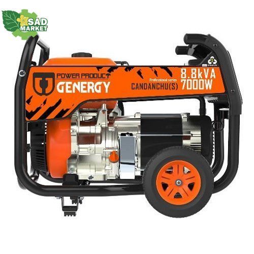 Генератор бензиновый GENERGY CANDANCHU S 7 кВт 240066090 фото