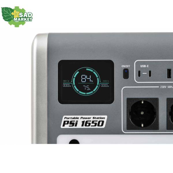 Зарядна станція Oleo-Mac PSi 1650 65019006 фото
