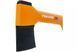Топор туристический Fiskars X5-XXS 260 мм (1015617) 1015617 фото 4
