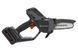 Гілкоріз акумуляторний (міні-пила) Husqvarna Aspire P5-P4A KIT 9707537-02 фото 5