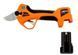 Секатор аккумуляторный Bahco BCL20IB BCL20IB фото 3