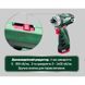 PowerMaxx BS Basic Set (600080710) Аккумуляторная дрель-шуруповерт 600080710 фото 10