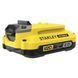 Акумулятор STANLEY FATMAX V20 SFMCB202-XJ 2Aг SFMCB202-XJ фото 2