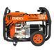 Генератор бензиновый GENERGY CANDANCHU S 7 кВт 240066090 фото 4