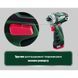 PowerMaxx BS Basic Set (600080710) Аккумуляторная дрель-шуруповерт 600080710 фото 15