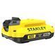 Акумулятор STANLEY FATMAX V20 SFMCB202-XJ 2Aг SFMCB202-XJ фото 1