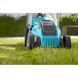 Электрическая газонокосилка Gardena PowerMax 32/1100 05031-20.000.00 фото 9
