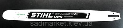 Шина STIHL Rollomatic ES Light (71 см; 1,6 мм; 3/8") 91E 30030002038 фото