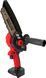 Мини-пила аккумуляторная STARK BCS-2115 310900001 фото 3