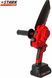 Мини-пила аккумуляторная STARK BCS-2115 310900001 фото 4