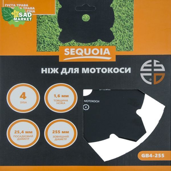 GB4-255 фото