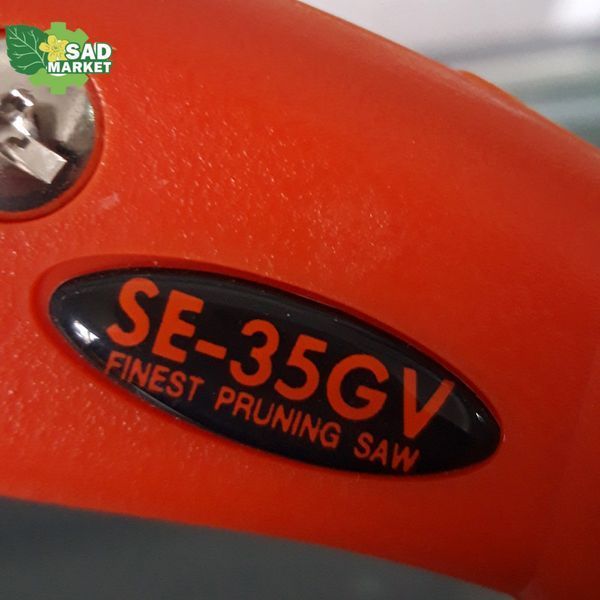 Пила ручна FALKET SE-35GV (з розведеними зубцями) SE-35GV фото