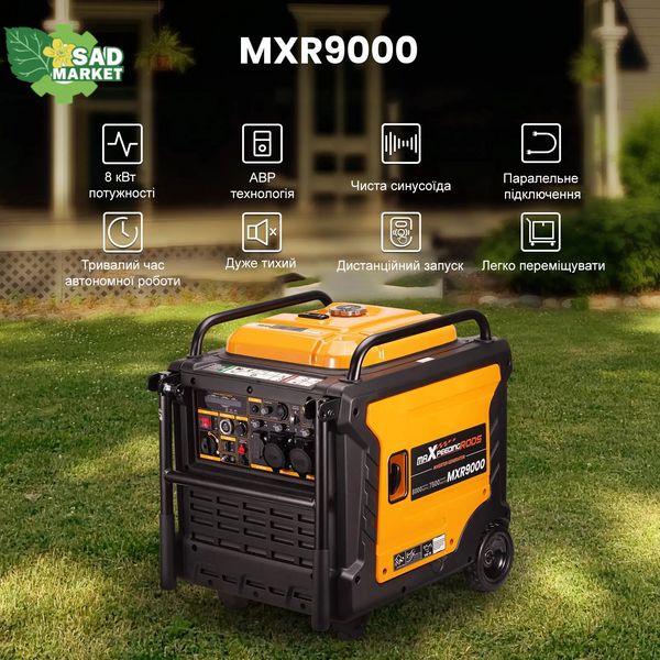 Генератор бензиновий інверторний maXpeedingrods MXR9000i MXR9000 фото