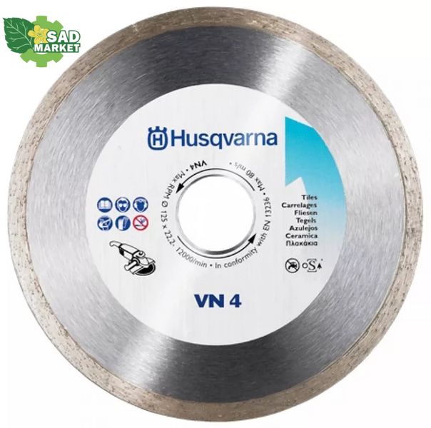 Диск алмазний Husqvarna Construction 115х22.2 мм (5430671-71) 5430671-71 фото