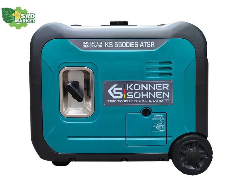 Генератор инверторный Konner&Sohnen KS 5500iE S ATSR KS 5500iE S ATSR фото