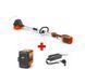 Коса акумуляторна Husqvarna 110iL Kit 9705312-02 фото 7
