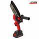 Мини-пила аккумуляторная STARK BCS-2115 310900001 фото 1