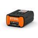 Аккумулятор Stihl AP 200S (48504006568) 48504006568 фото 2