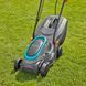 Газонокосарка електрична Gardena PowerMax 32/1200 G2 14633-20.000.00 фото 5