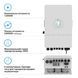 Інвертор гібридний Deye SUN-12K-SG04LP3-EU (12 kW, 3 фази, 2 MPPT, LV) sun_12k_3 фото 3
