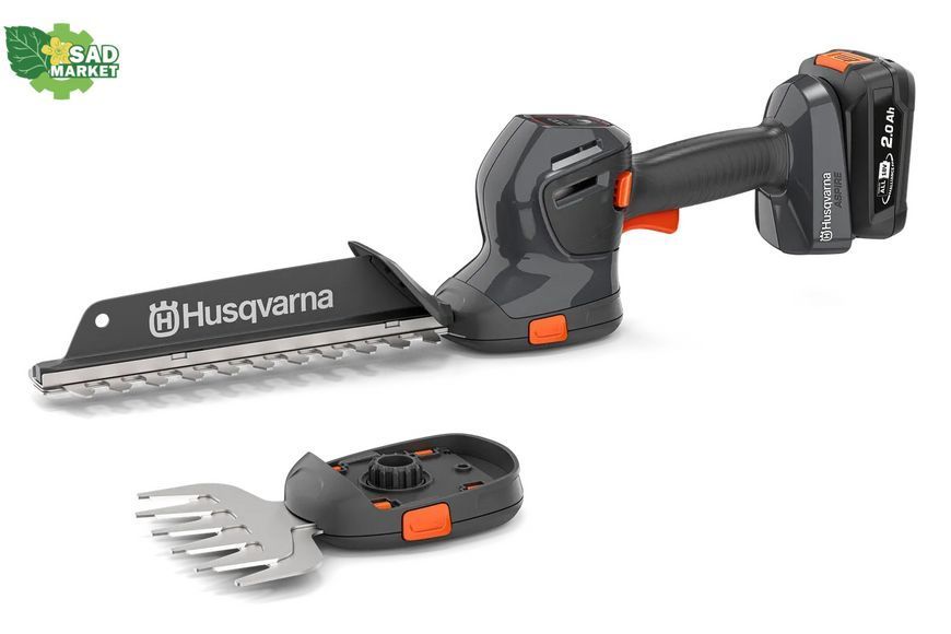 Ножницы для живой изгороди аккумуляторные HUSQVARNA Aspire S20-P4A KIT 9708389-04 фото