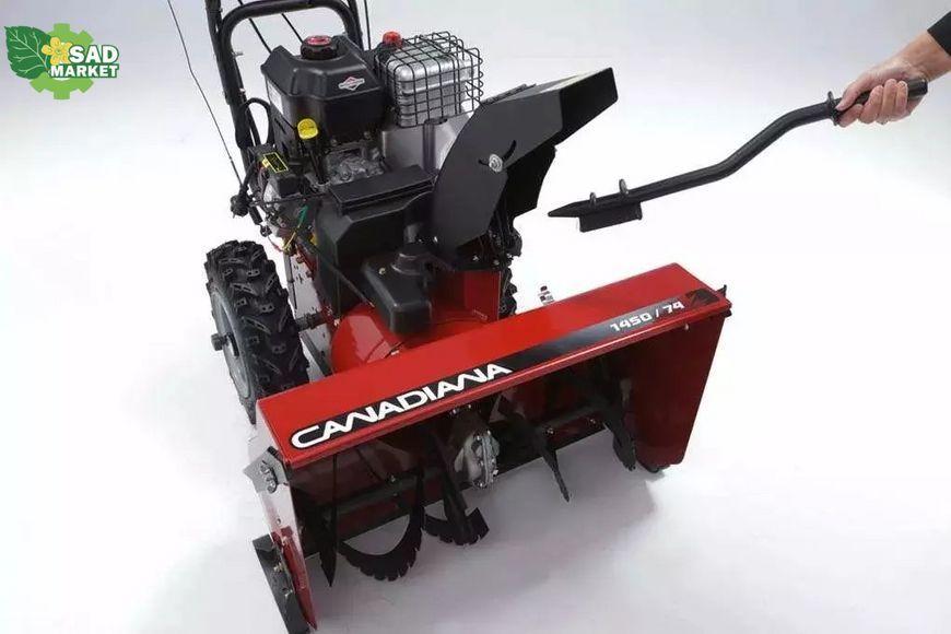 Снегоуборщик бензиновый CANADIANA CM741450H 31404004 фото
