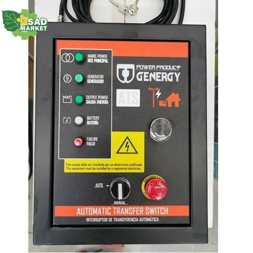 Генератор інверторний GENERGY CRETA ATS 7,2 кВт 240017090 фото