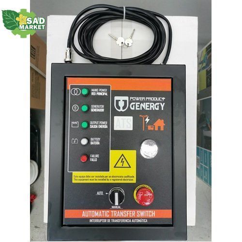 Генератор інверторний GENERGY CRETA ATS 7,2 кВт 240017090 фото