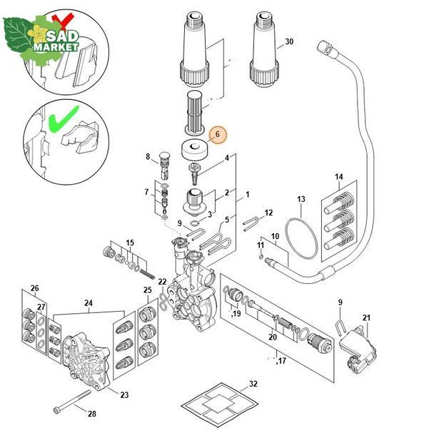 Уплотнительное кольцо STIHL RE100-RE170 49506090202 фото