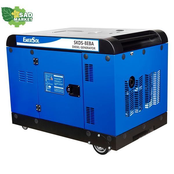 Генератор дизельний EnerSol SKDS-8EBA SKDS-8EBA фото