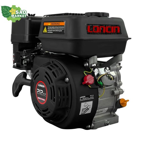 Двигатель бензиновый LONCIN LC170F-2 на шпонке 19 мм 13002 фото