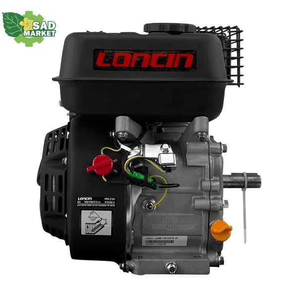 Двигатель бензиновый LONCIN LC170F-2 на шпонке 19 мм 13002 фото