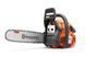 Бензопила Husqvarna 445S 9707019-15 фото 1