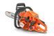 Бензопила Husqvarna 445S 9707019-15 фото 6