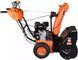 Снегоуборщик бензиновый SEQUOIA SST6562 SST6562 фото 4