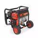 Мотопомпа для чистої води GENERGY VOLGA 240052043 фото 2