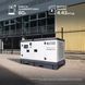 Дизельный генератор K&ouml;nner&S&ouml;hnen KS 50-3BES KS 50-3BES фото 4