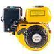 Двигатель бензиновый FORTE F200G (29962) 29962 фото 1