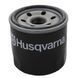 Масляный фильтр двигателя HUSQVARNA HS 413AE/HS 452/HV 586A 5911659-01 фото 2