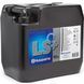 Олива для 2-х тактних двигунів Husqvarna LS+, 10л 5781800-02 фото 1