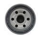 Масляный фильтр двигателя HUSQVARNA HS 413AE/HS 452/HV 586A 5911659-01 фото 3