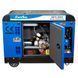 Генератор дизельний EnerSol SKDS-8EBA SKDS-8EBA фото 2
