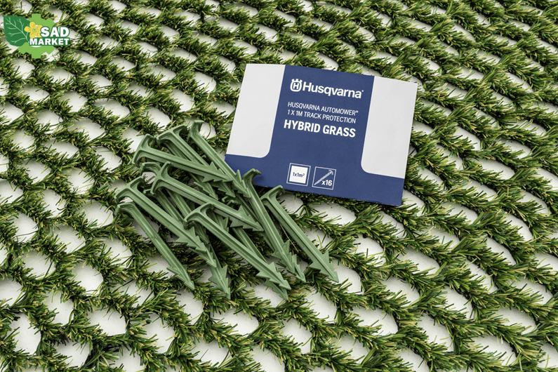 Штучна трава до газонокосарок-роботів Husqvarna 1х1м, 16 зелених кілочків 5988960-01 фото