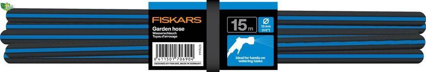 Шланг садовый Fiskars X-series&trade; 13мм(1/2") 15 м (1076044) 1076044 фото