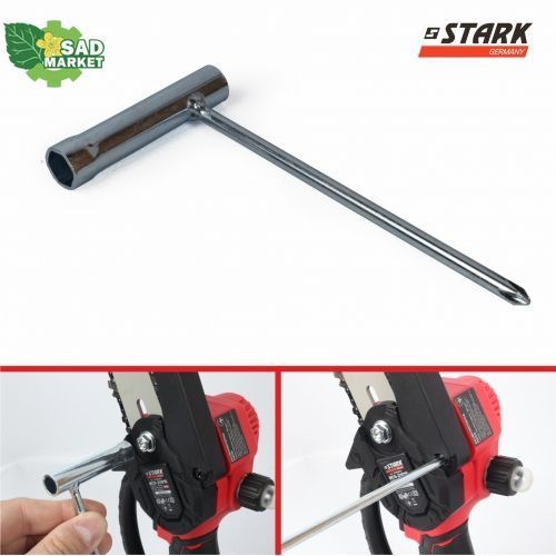 Мини-пила аккумуляторная STARK BCS-21015 310900011 фото