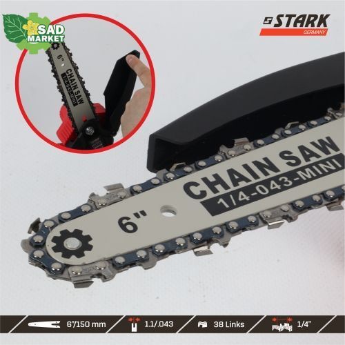 Мини-пила аккумуляторная STARK BCS-21015 310900011 фото